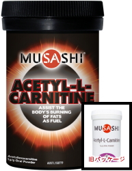 MUSASHI（ムサシ） / 100% ピュア アセチル L-カルニチン パウダー 50g / 100g